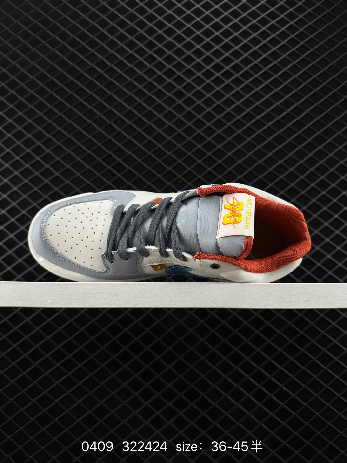 Air Jordan Stadium 9O Stadium